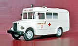 KAVZ-651, ambulance